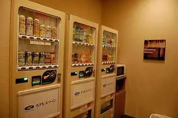 Route Inn Grantia Saromako 酒店 佐吕间町